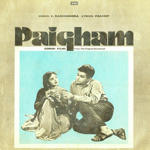 Paigham (1959) Mp3 Songs